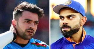 কোহলিদের আজ আফগান পরীক্ষা!