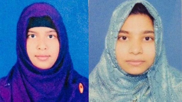 ফাইল ছবি