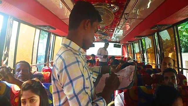 ফাইল ছবি