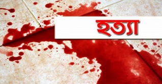 কুমিল্লায় বাবাকে না পেয়ে কিশোরী মেয়েকে গলাকেটে হত্যা