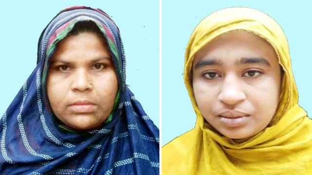 ফাইল ছবি