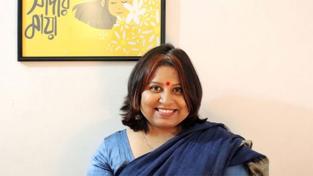 ফাইল ছবি