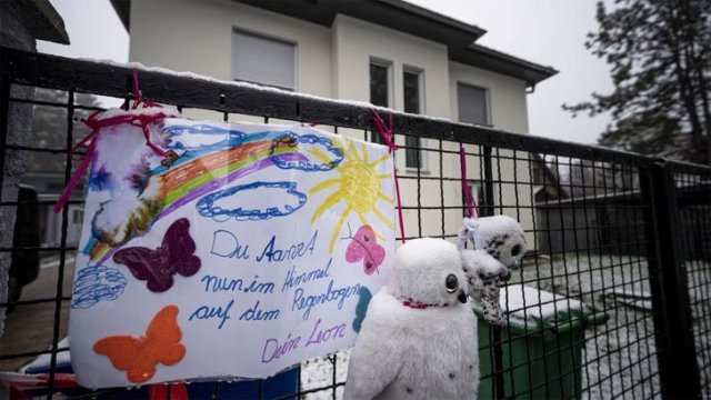 ফাইল ছবি