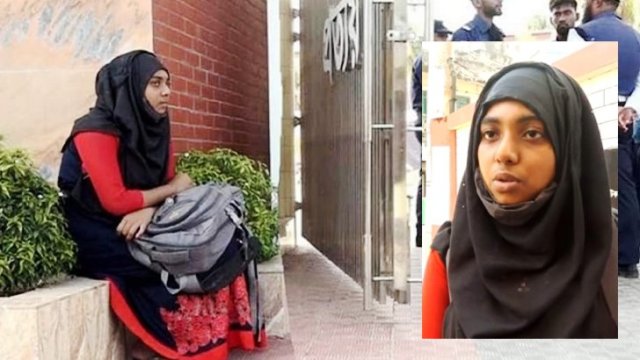 ফাইল ছবি