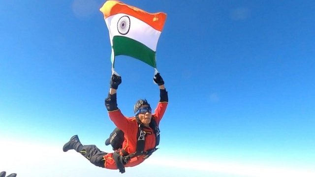 ফাইল ছবি