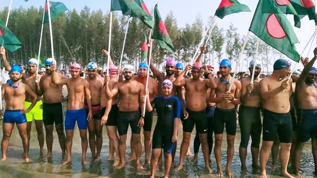 ফাইল ছবি