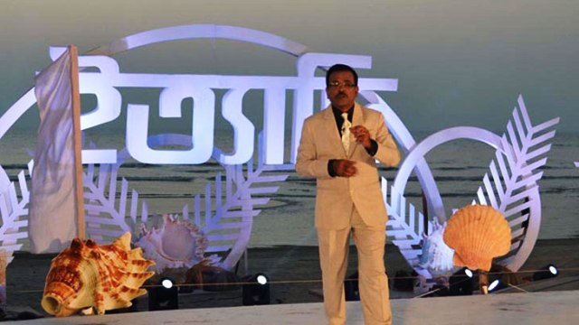 ফাইল ছবি