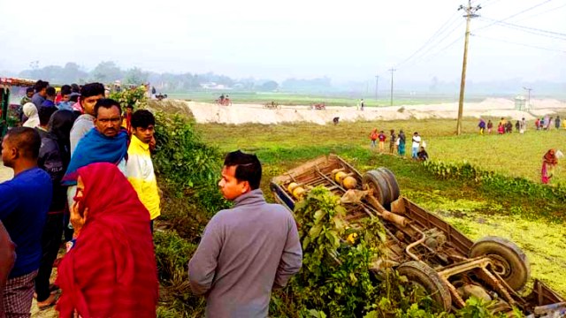 ফাইল ছবি