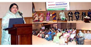 স্মার্ট বাংলাদেশ গঠনে নারীরা অনন্য ভূমিকা রাখবে: স্পিকার 