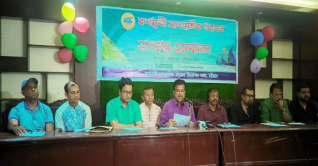 চট্টগ্রাম শিল্পকলায় কর্ণফুলী সাংস্কৃতিক উৎসব ১০-১৫ মার্চ