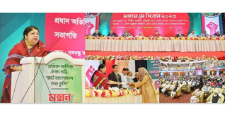 শ্রমিকদের বঞ্চিত করে উন্নয়ন সম্ভব নয়: স্পিকার