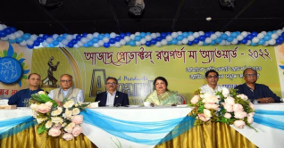 সন্তানের পরিপূর্ণ জীবন গঠনে মায়েদের প্রভাব অনস্বীকার্য