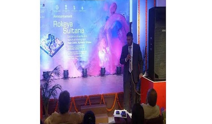 শিল্পী রোকেয়া সুলতানার চিত্রকর্ম প্রদর্শনী ও মনোগ্রাফ উদ্বোধন