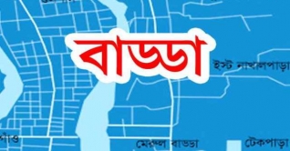 রাজধানীতে ষষ্ঠ শ্রেণির ছাত্রীর ‌‘আত্মহত্যা’