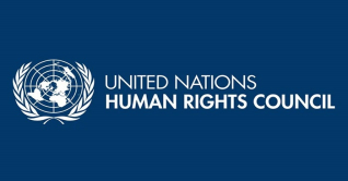 সহিংসতা বন্ধের আহ্বান জাতিসংঘ মানবাধিকার প্রধানের সহিংসতা বন্ধের আহ্বান জাতিসংঘ মানবাধিকার প্রধানের