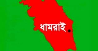 ধামরাইয়ে নারী শ্রমিককে হাতুড়িপেটার অভিযোগ