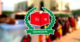সার্চ কমিটিতে একজন নারী থাকা বাধ্যতামূলক