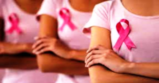 স্তন ক্যানসারের ঝুঁকিতে যারা স্তন ক্যানসারের ঝুঁকিতে যারা