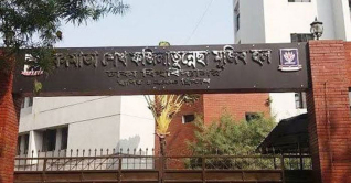 ঢাবি হলে শাড়ি নিয়ে লঙ্কাকাণ্ড, আহত ৪