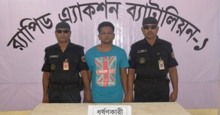 ধর্ষণের পর প্রাণে মেরে ফেলার হুমকি দেওয়া সেই ইমরান গ্রেপ্তার ধর্ষণের পর প্রাণে মেরে ফেলার হুমকি দেওয়া সেই ইমরান গ্রেপ্তার