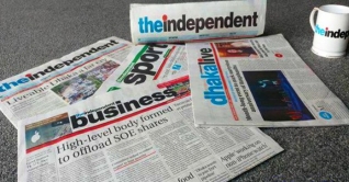 বন্ধ হয়ে গেলো ‘দ্য ইন্ডিপেনডেন্ট’