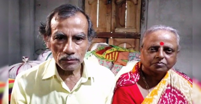 ফাইল ছবি