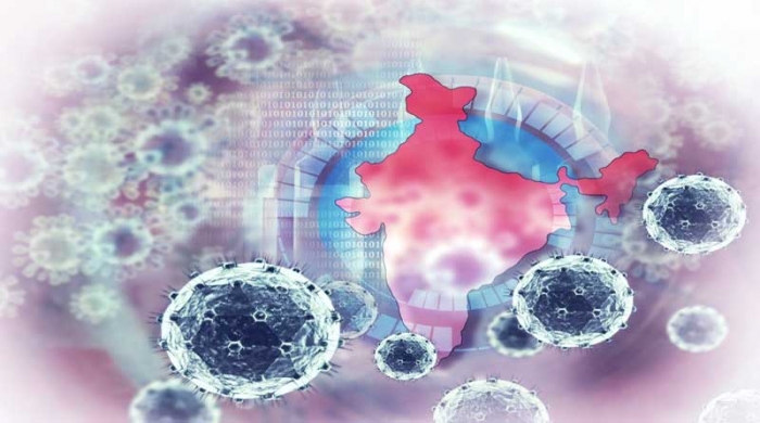 ছবি: ইন্টারনেট