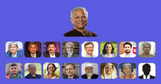 যেসব সুযোগ-সুবিধা ভোগ করবেন অন্তর্বর্তী সরকারের উপদেষ্টারা যেসব সুযোগ-সুবিধা ভোগ করবেন অন্তর্বর্তী সরকারের উপদেষ্টারা