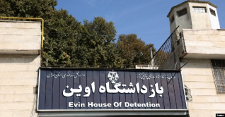 ইরানে তিন নারী সাংবাদিক গ্রেপ্তার ইরানে তিন নারী সাংবাদিক গ্রেপ্তার