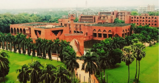 আইইউটিতে চাকরির সুযোগ, বেতন ৩৮ হাজার টাকা