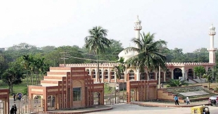 জাবির ১৭ শিক্ষার্থী বহিষ্কার