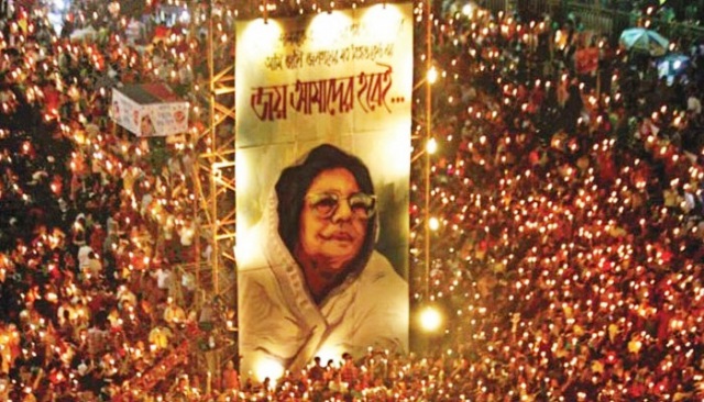 ফাইল ছবি