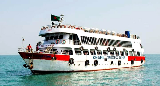 ফাইল ছবি