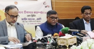 প্রয়োজন ছাড়া প্রবাসীদের দেশে আসার দরকার নেই: স্বাস্থ্যমন্ত্রী প্রয়োজন ছাড়া প্রবাসীদের দেশে আসার দরকার নেই: স্বাস্থ্যমন্ত্রী