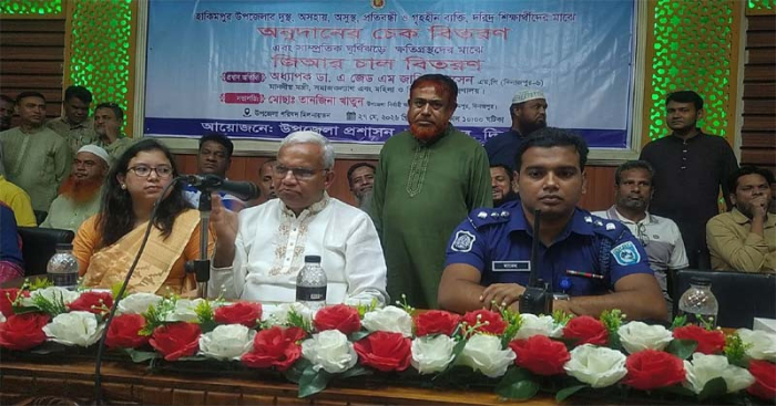 ছবি: সংগ্রহিত।