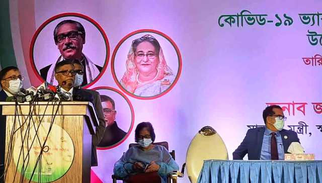 ফাইল ছবি