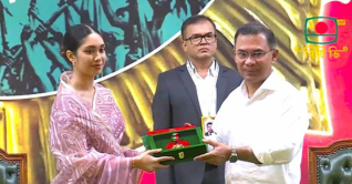 স্বাধীনতা পুরস্কার পেল ১৫ ব্যক্তি ও ৫ প্রতিষ্ঠান