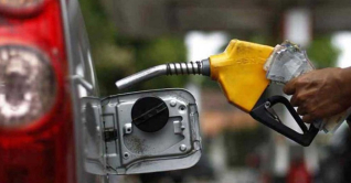 জ্বালানি তেলের দাম কমলো জ্বালানি তেলের দাম কমলো