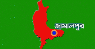 জামালপুরে দৃষ্টিহীন নারীর ভাতা আত্মসাত