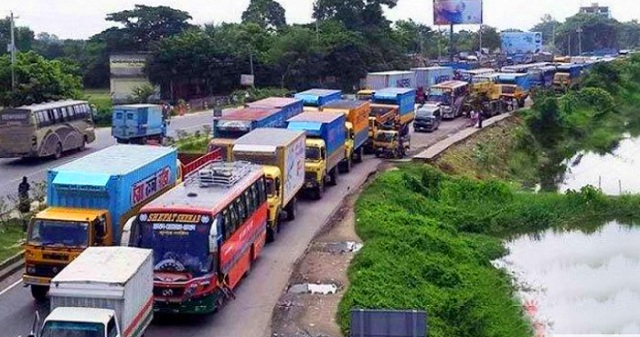 ফাইল ছবি