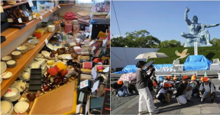 জাপানে ৭.১ মাত্রার ভূমিকম্প, সুনামি সতর্কতা জাপানে ৭.১ মাত্রার ভূমিকম্প, সুনামি সতর্কতা