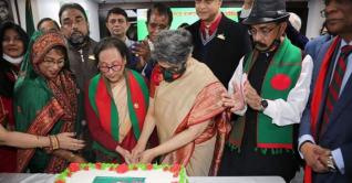 জাতিসংঘে স্বাধীনতা দিবস উদযাপন