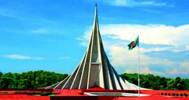 ফাইল ছবি