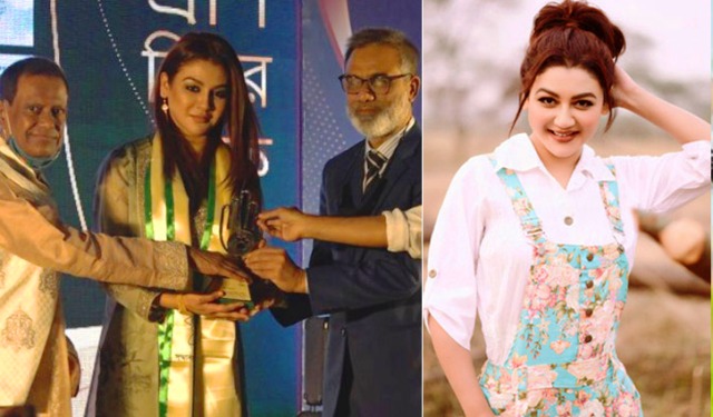 ফাইল ছবি