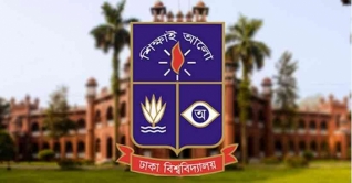 ফের ঢাবির অনলাইন ভর্তি প্রক্রিয়া শুরু