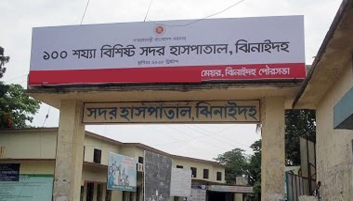 ফাইল ছবি