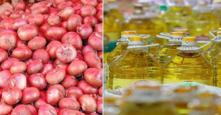 ভোজ্য তেল ও পেঁয়াজের দাম ঈদের আগে আরো কমতে পারে ভোজ্য তেল ও পেঁয়াজের দাম ঈদের আগে আরো কমতে পারে