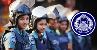 কনস্টেবল পদে কোন জেলায় কত নিয়োগ