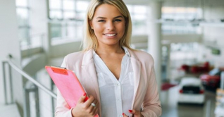 ওয়ালটন প্লাজায় চাকরির সুযোগ