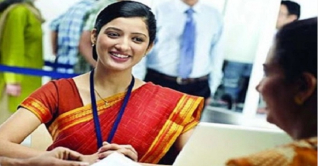 চাকরির সুযোগ ব্যাংক এশিয়ায়